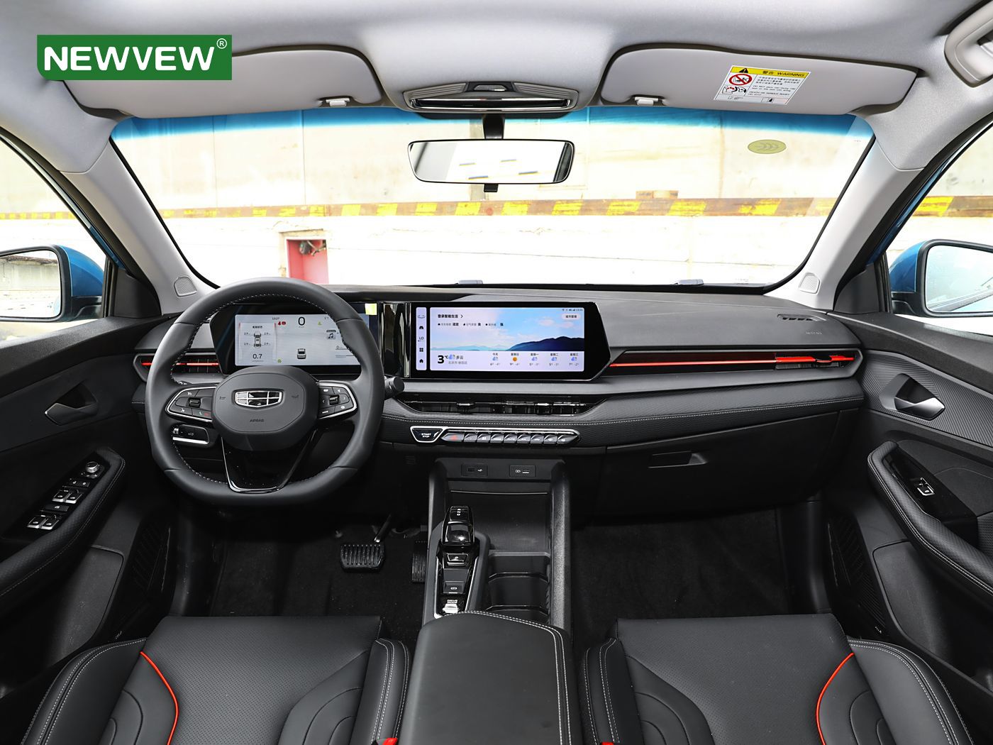Geely Binyue